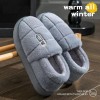 Winter slippers-01