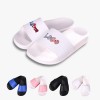Custom Kids Slippers with Logo, Non Slip Slipper Wholesale