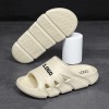Fashion Custom Cloud Slides, Summer EVA Foam Slippers Wholesale